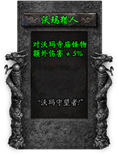 命格图片 00371