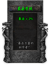 命格图片 00372