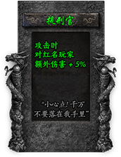 命格图片 00377