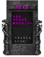 命格图片 00381