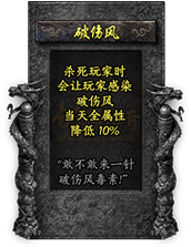 命格图片 00416