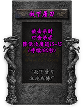 命格图片 00398