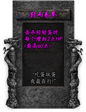 命格图片 00390
