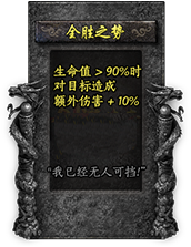 命格图片 00411
