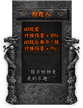 命格图片 00430