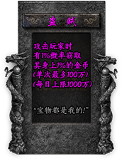 命格图片 00386