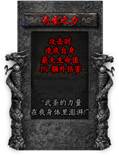 命格图片 00467