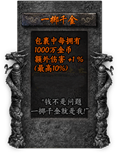 命格图片 00440