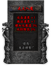 命格图片 00445