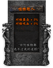 命格图片 00439