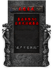 命格图片 00475
