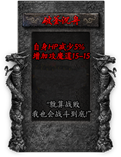 命格图片 00481