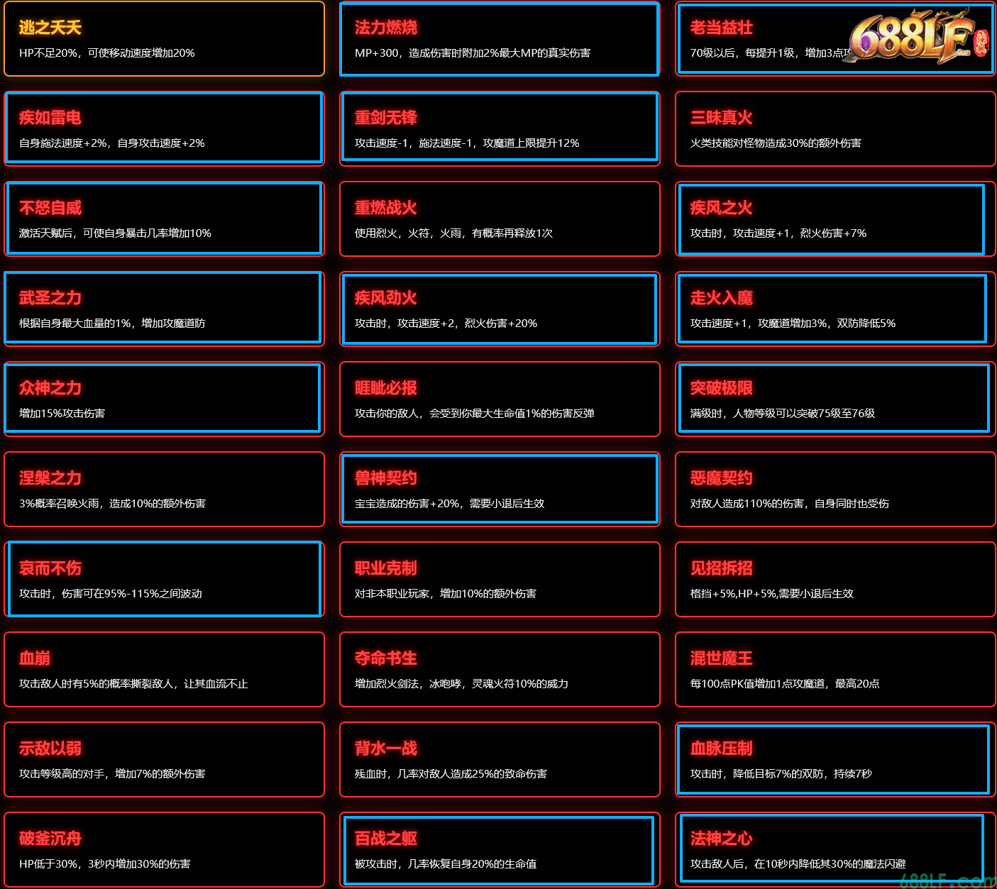 124855c3mt9mcu4a5n1l.png