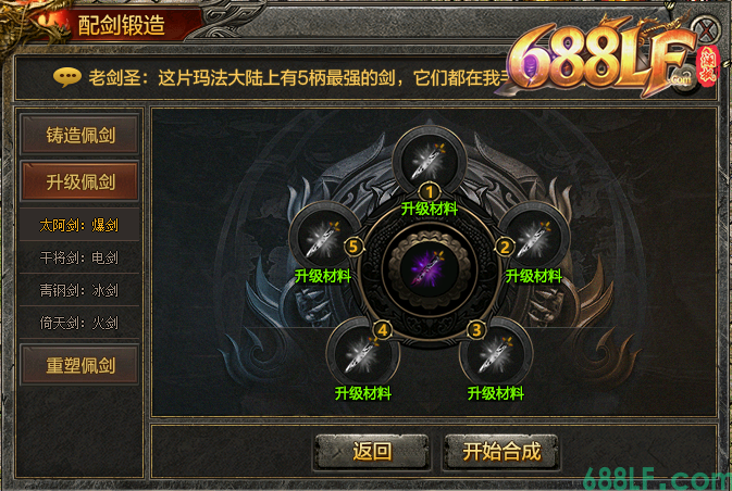 131031eqdnvcvxxcwnvhop.png