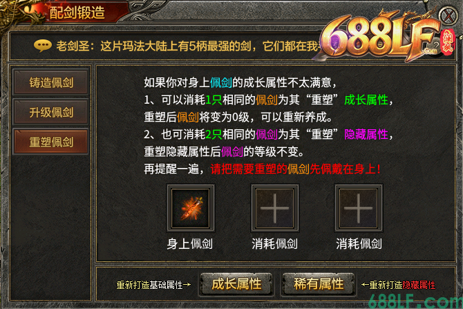 131032sqbisfbnb2ni7qy4.png