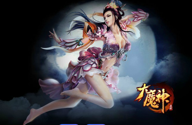 大魔神