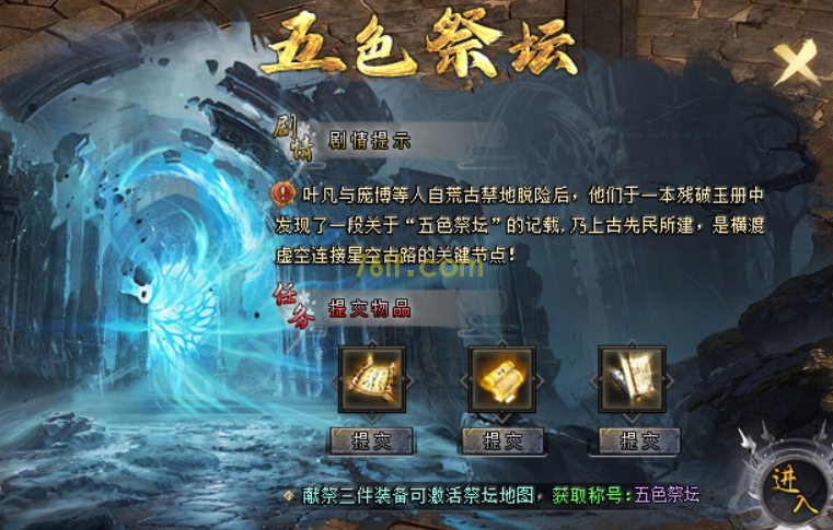 图片9.png