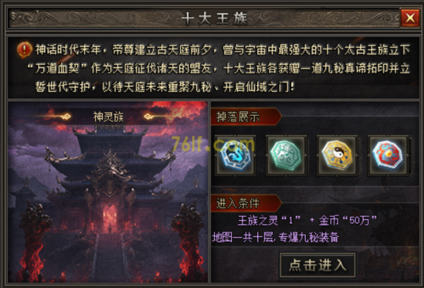图片7.png