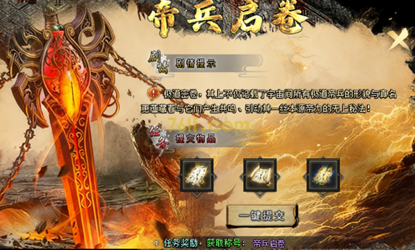 图片5.png