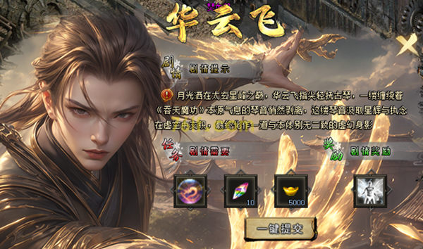 图片2.png
