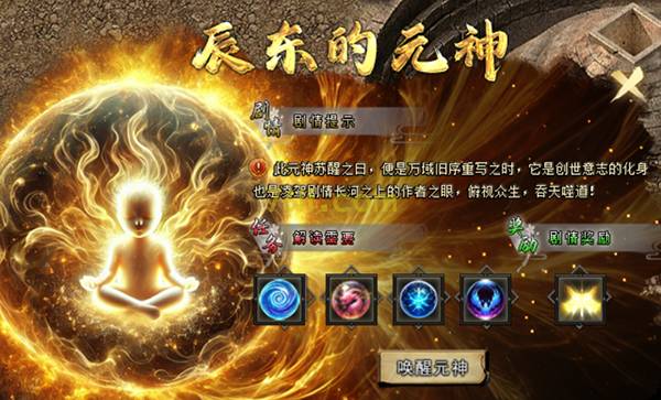 图片4.png
