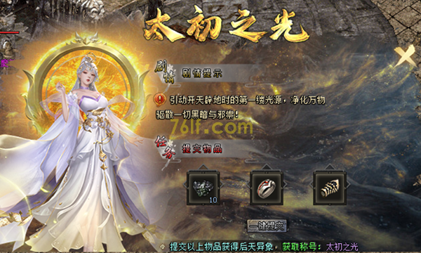 图片3.png