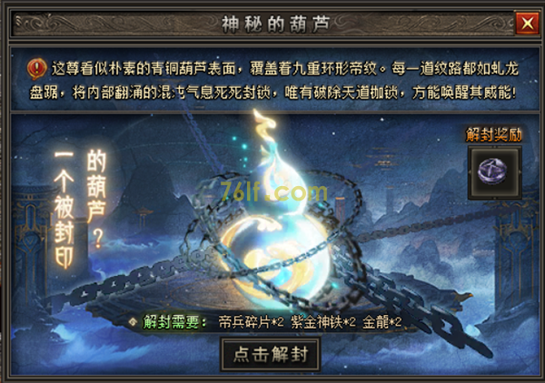 图片5.png