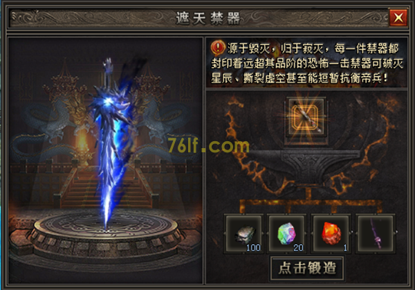 图片7.png