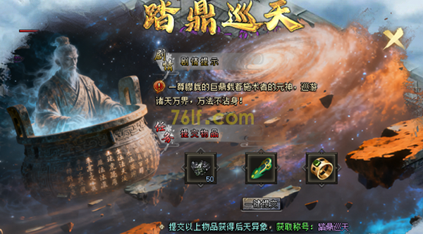 图片6.png