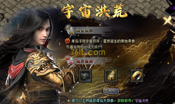 图片8.png