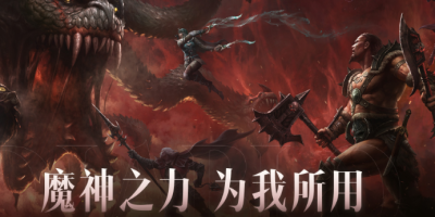 第一次玩大魔神三端互通手游，从怀疑到沉迷的真实分享