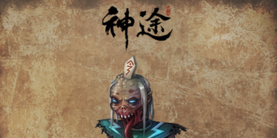 神途手游发布网——散人找服不迷路，好服天天有