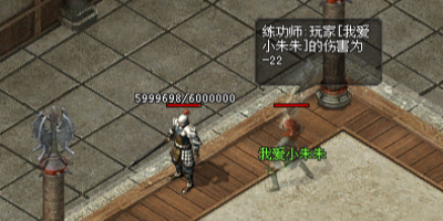 传奇手游哪一款更吸引眼球？这几款让人玩了就放不下