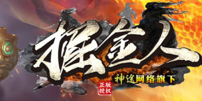 无限刀单职业传奇到底有多爽？一秒十刀，满屏爆光柱，散人玩家直呼过瘾