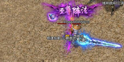 神途sf里爆率越高的装备越不值钱？老玩家：这3个原因太真实了