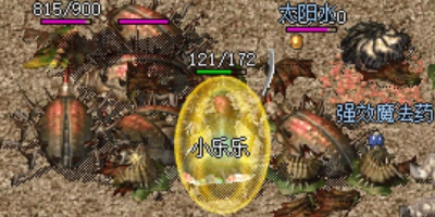 沉默单职业传奇魔法怎么进？隐藏地图进入攻略