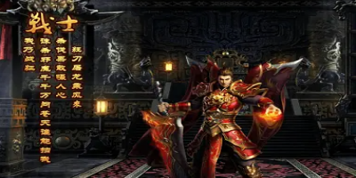 大魔神手游推出单职业暗黑版：一件装备改变技能，轻松上手不烧脑