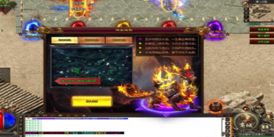 低级装备合成那些不为人知的巧妙之处
