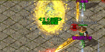 复古打金服挂机材料哪家强？亲测三地和率秘籍