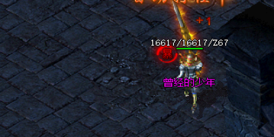 红月神途真实测评：散人零氪也能上头的三个核心玩法