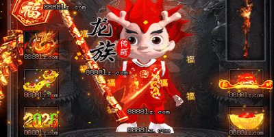 攻速单职业神途三速装备深度盘点，移速攻速魔法速度全解析