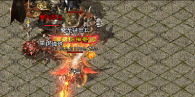 神途手游里的每一格电量，都换成了仓库里的材料