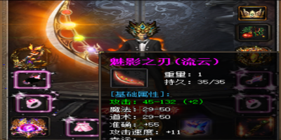 神途评测写等级解锁新玩法，没写等级是慢慢磨出来的